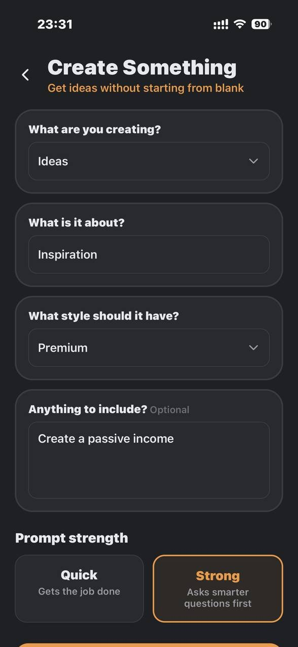 Arcoo domain input screen — dark mode